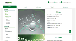 Desktop Screenshot of hankangchem.com