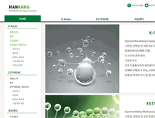 Tablet Screenshot of hankangchem.com